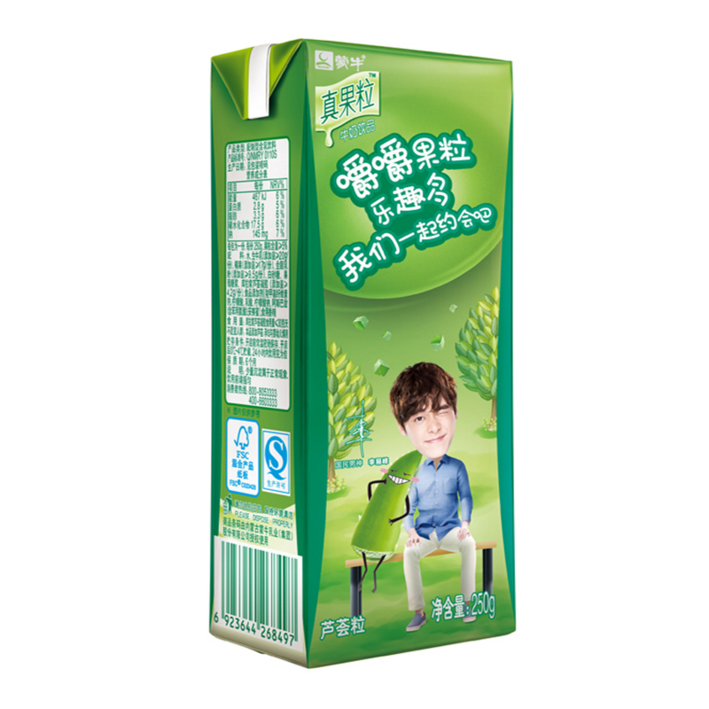 蒙牛真果粒芦荟味口味牛奶饮品250ml*12/箱礼盒装