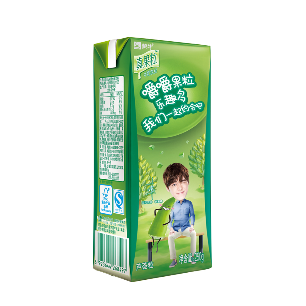 蒙牛真果粒(3种口味) 250ml*12盒