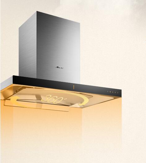 fotile/方太 cxw-200-em23ts.m欧式顶吸云魔方抽油烟机智能正品
