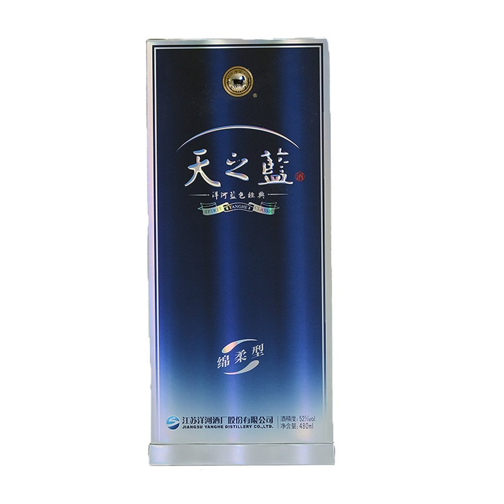 洋河蓝色经典5a级梦之蓝52度500ml