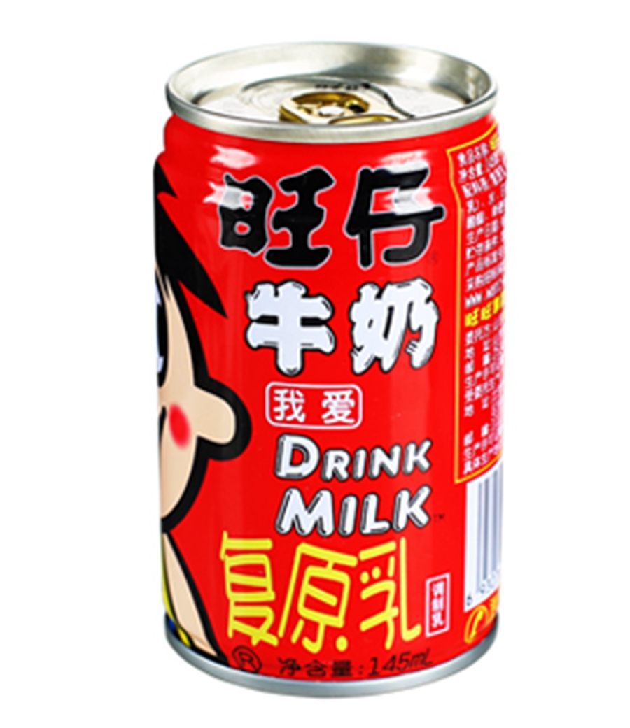旺旺 旺仔牛奶 145ml 20罐 原味复原乳